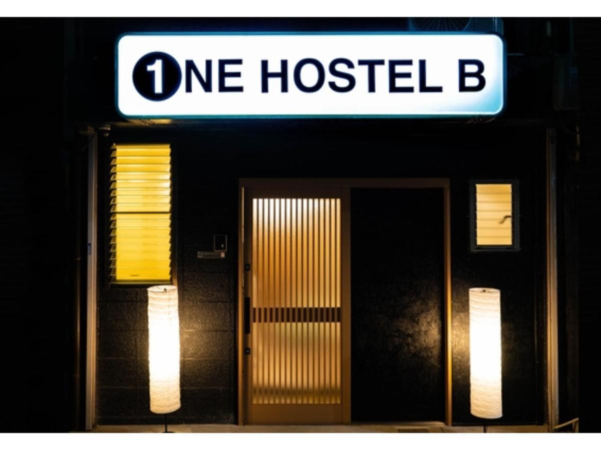 One Hostel Himeji - Vacation Stay 98707V מראה חיצוני תמונה