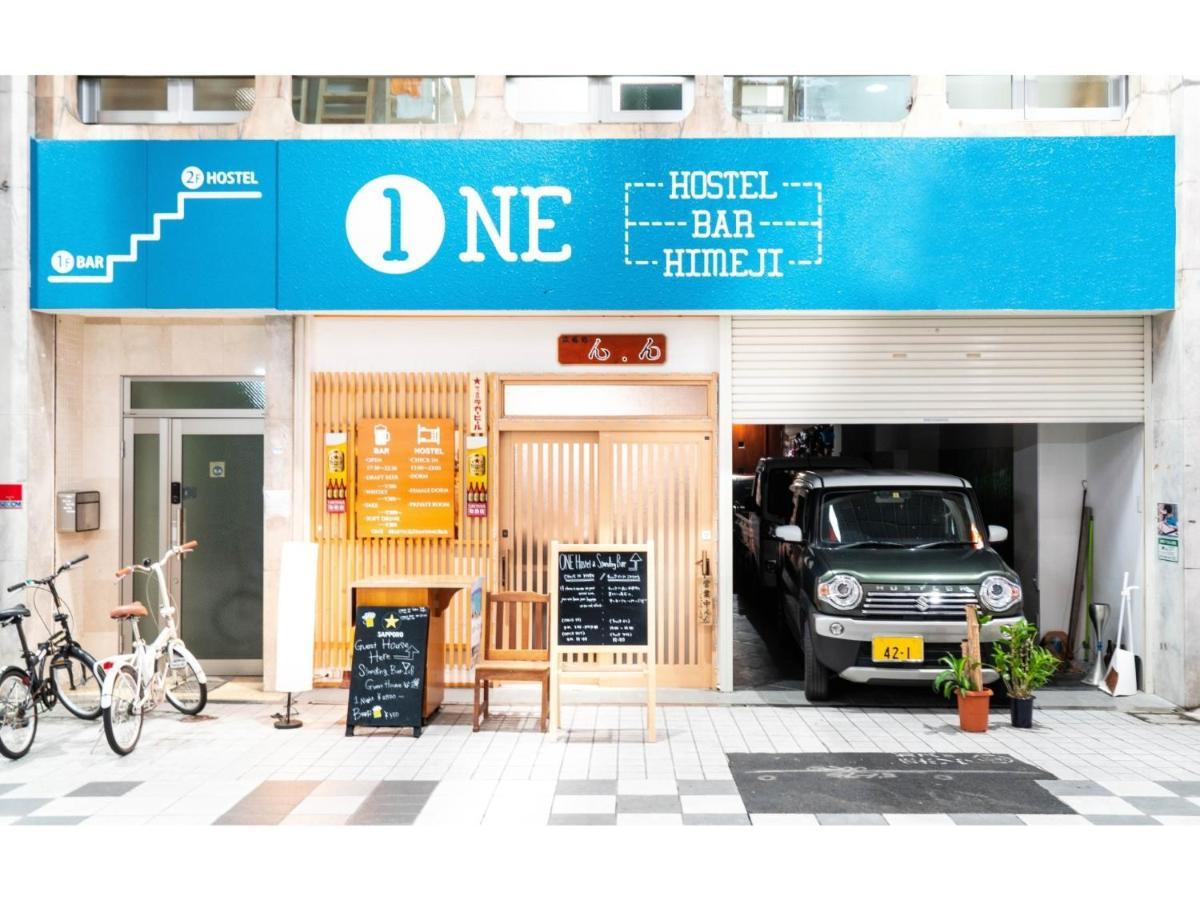 One Hostel Himeji - Vacation Stay 98707V מראה חיצוני תמונה