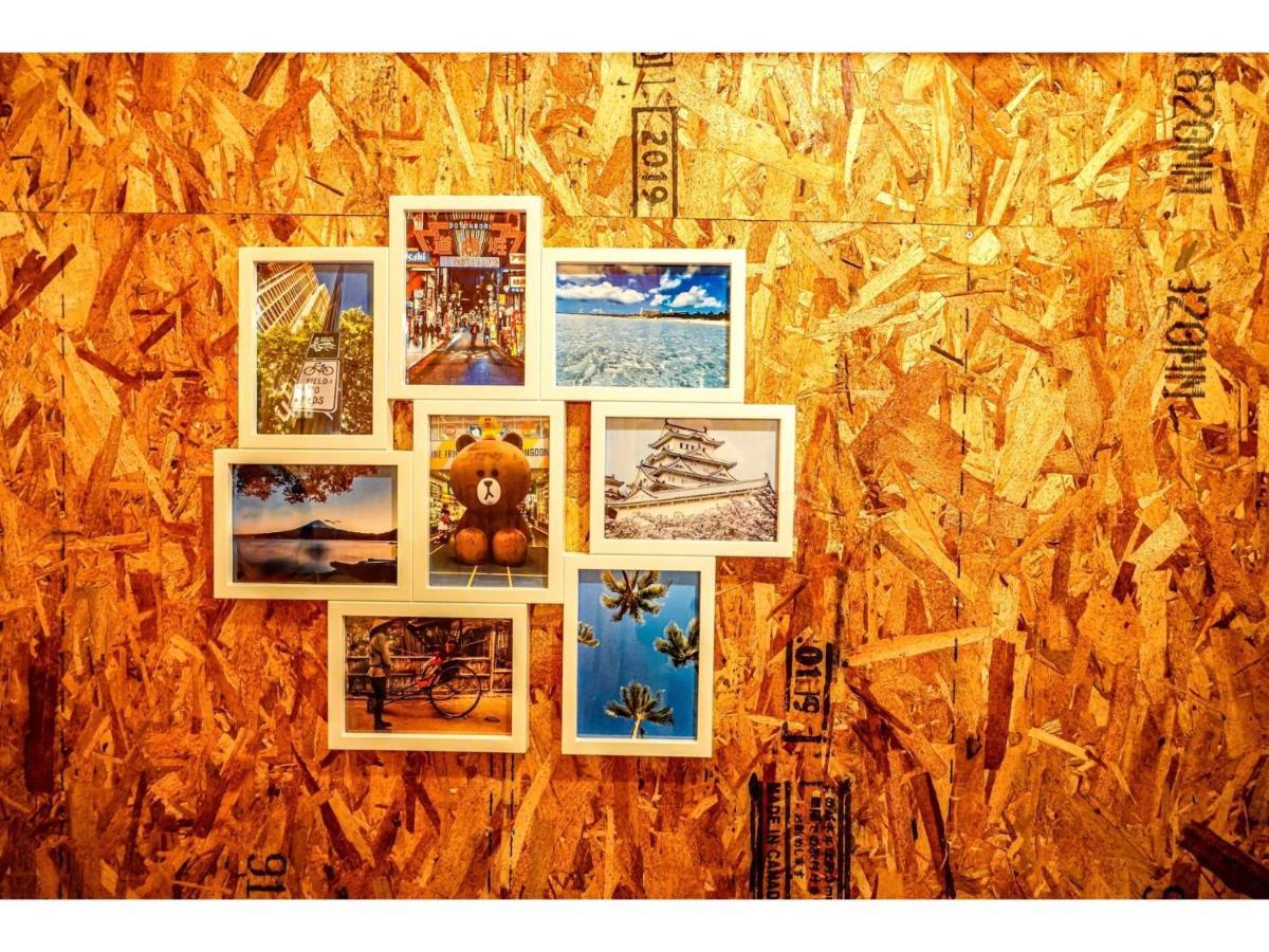 One Hostel Himeji - Vacation Stay 98707V מראה חיצוני תמונה