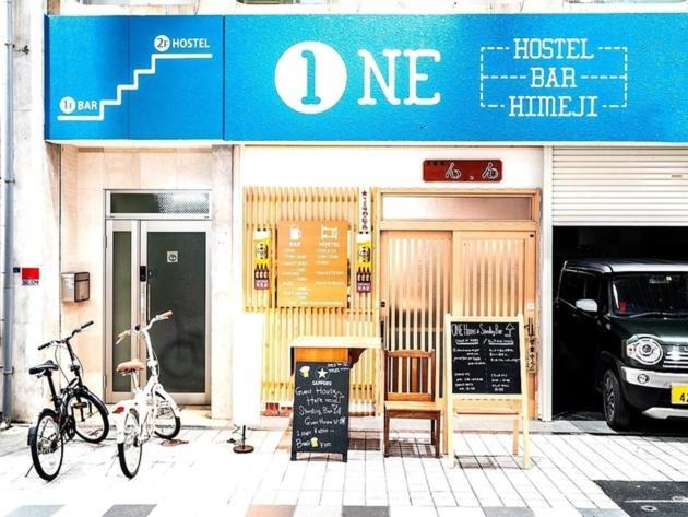 One Hostel Himeji - Vacation Stay 98707V מראה חיצוני תמונה